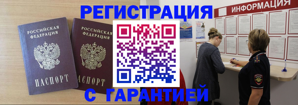 форма 3 в Горнозаводске